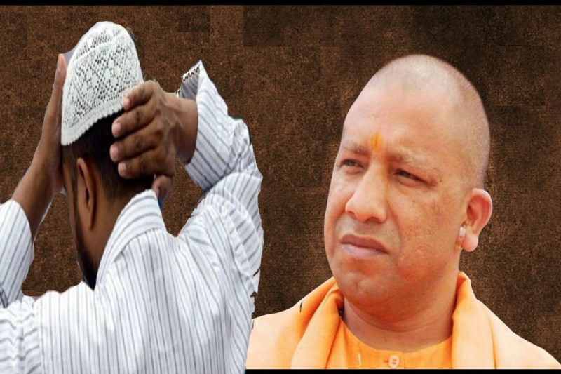 FIR against Muslim Youths