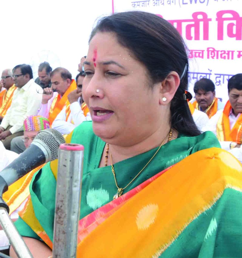 Rajsamand,Rajsamand news,Rajsamand Hindi news,Rajsamand local news,Latest News rajsamand,Latest hindi news rajsamand,