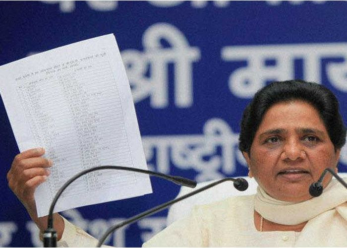 Mayawati BSP strategy for Nikay Election 2017 in UP Hindi News