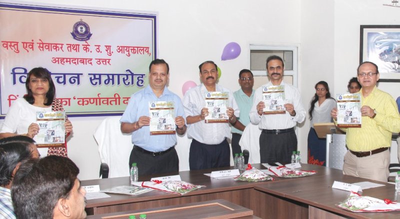 Development of nation can be possible only by the development of private language: Jain