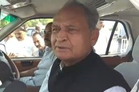 BJP pressurised election commission: Ashok Gehlot