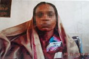 mahila kedi