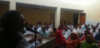 seminar