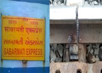  Sabarmati Express