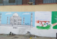 Slogan Remove From Tajmahal Wall Painting