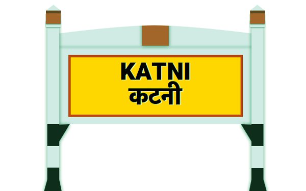 satna to katni train