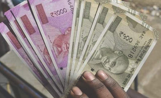 indian Currency