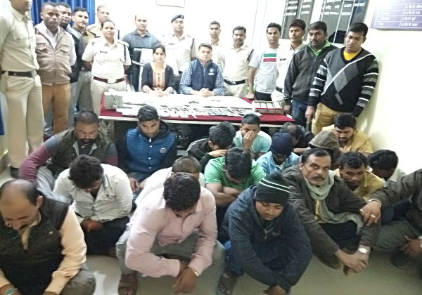 Gamblers arrested