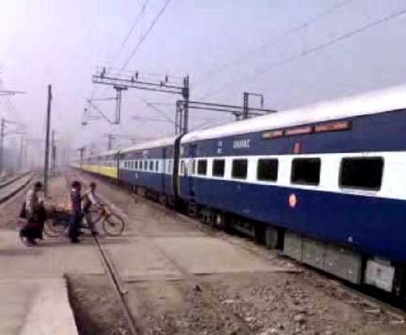 Prayagraj Express