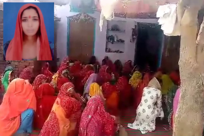 Bride die in ajitgarh