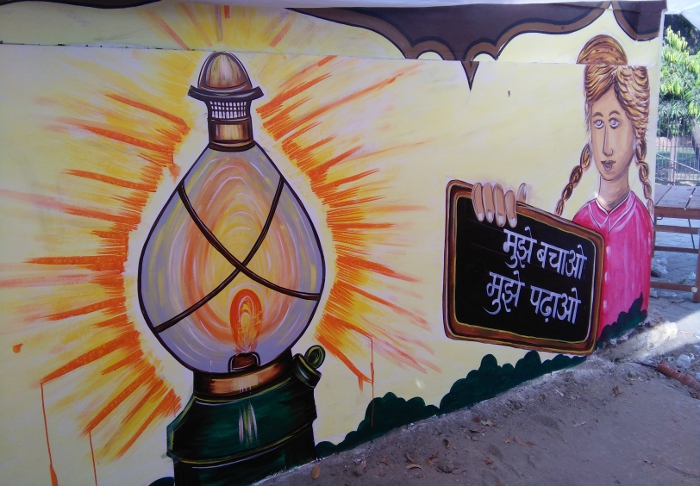 Wall Painting of Beti Bachao Beti Padhao