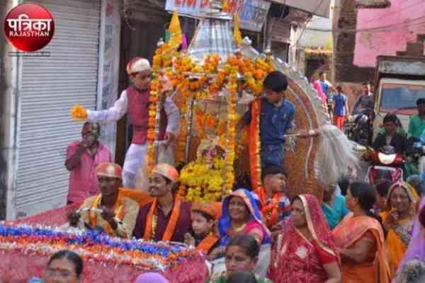 Banswara, Tulsi, Vivah, Complete