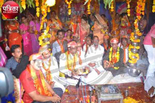 Banswara, Tulsi, Vivah, Complete