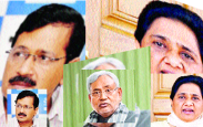 BASPA chief Mayavati will in bhopal in november, aam Aadmi Party chief and delhi cm Arvind Kejriwal will in bhopal in November,political issue in bhopal, latest news on arvind kejriwal, latest news on mayavati, latest political news in hindi, bhopal political news in hindi, mp political news in hindi, mp politics
