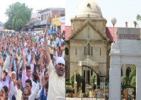 shiksha mitra file case in allahabad high court for written exam hindi