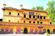 Brij Vilas Bhawan