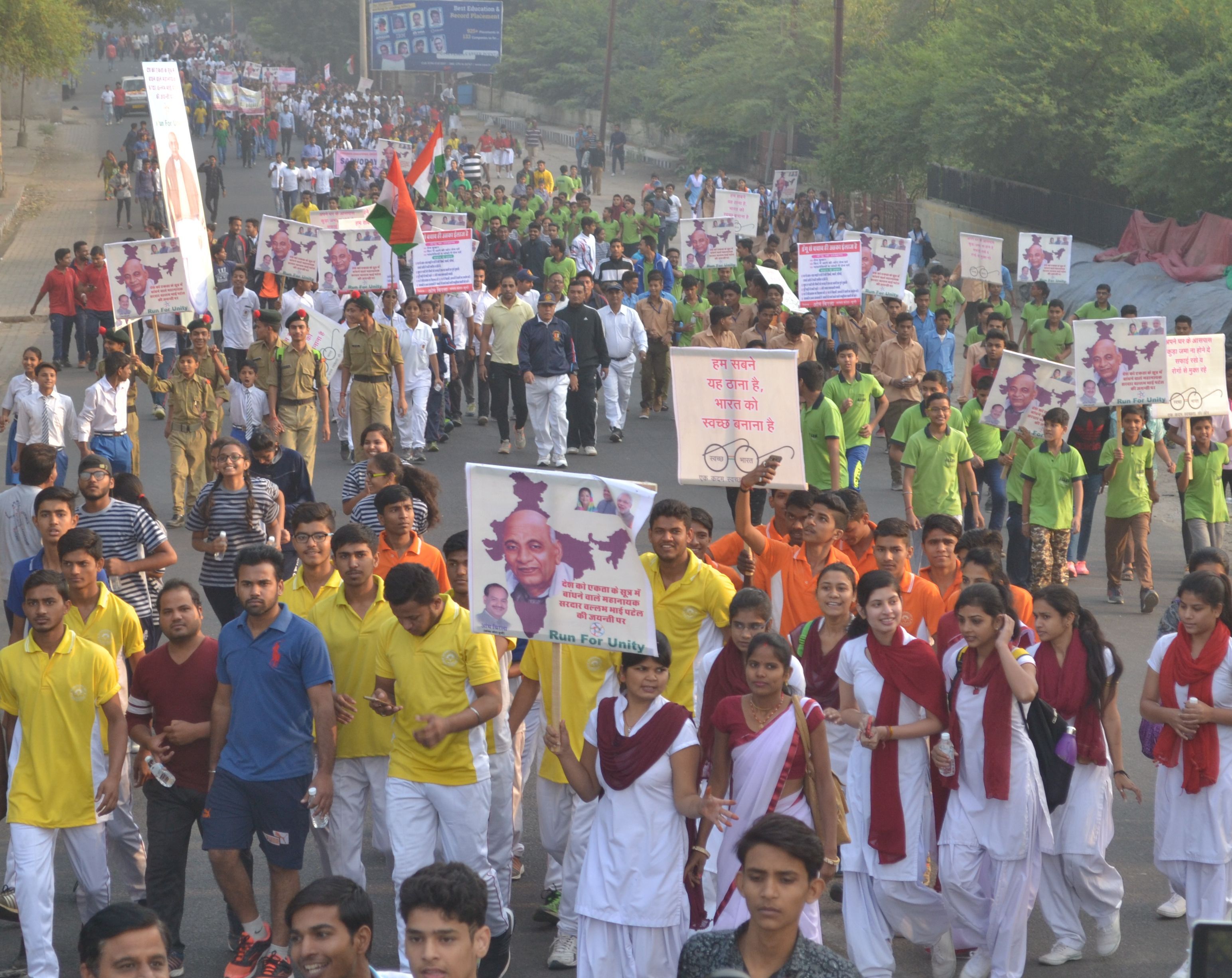Thousands of Citizens Run for Unity in Kota
