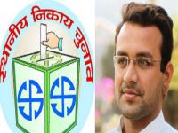 Municipal election