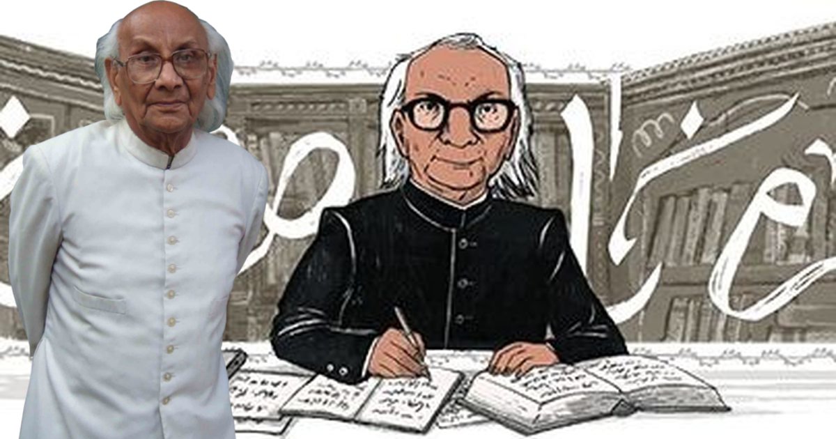 Google Doodle, Google Doodle Celebrate, Abdul Qavi Desnavi, 87th birth anniversary