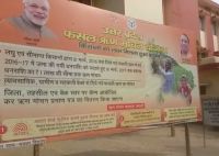 Violation of code of conduct