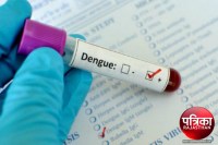 Banswara, MG, hospital, facility, Eliza, Test