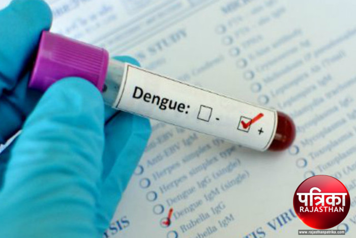 Banswara, MG, hospital, facility, Eliza, Test