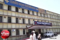 Banswara, Terror, Bicycle, Stand, Operator, MG