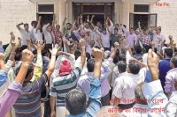 unsatisfied state employees in Rajasthan