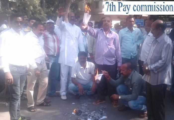 Opposition to the recommendations of the Seventh Pay Commission
