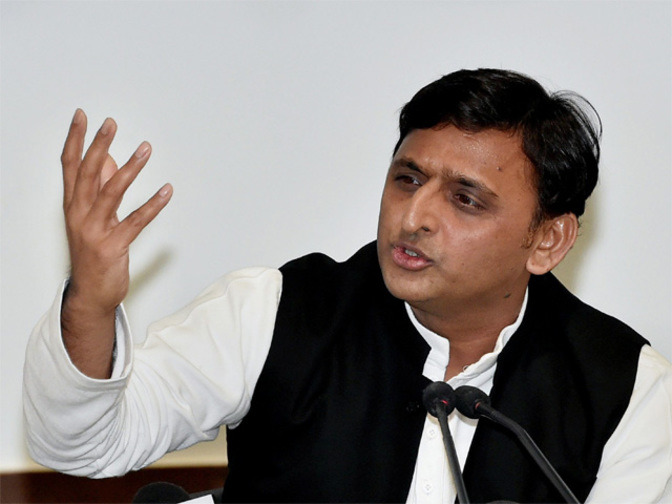 akhilesh yadav