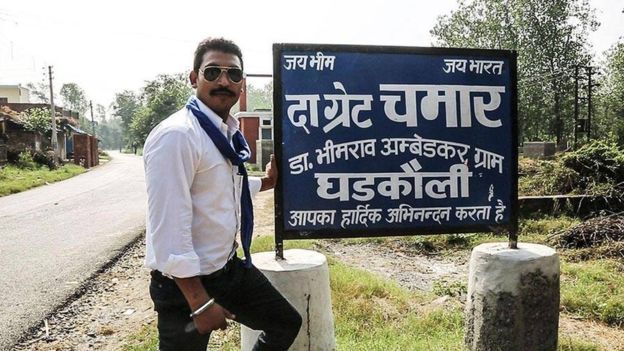 Bhim Army Chief chandrashekhar ravan