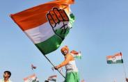 congress party