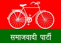 Samajwadi Party