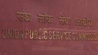 upsc