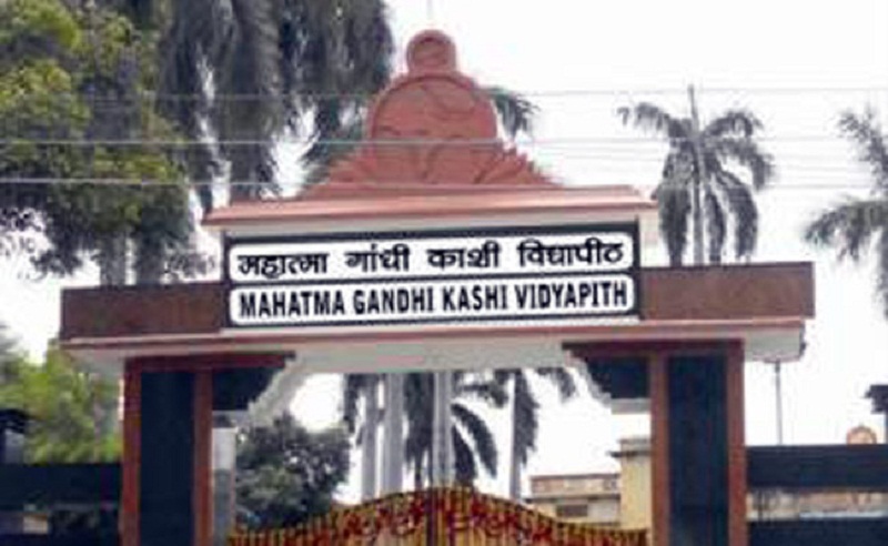 Mahatma Gandhi Kashi Vidyapith