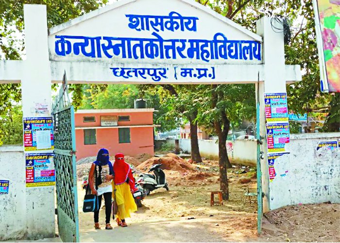 There is only one toilet for 1326 girl students in college