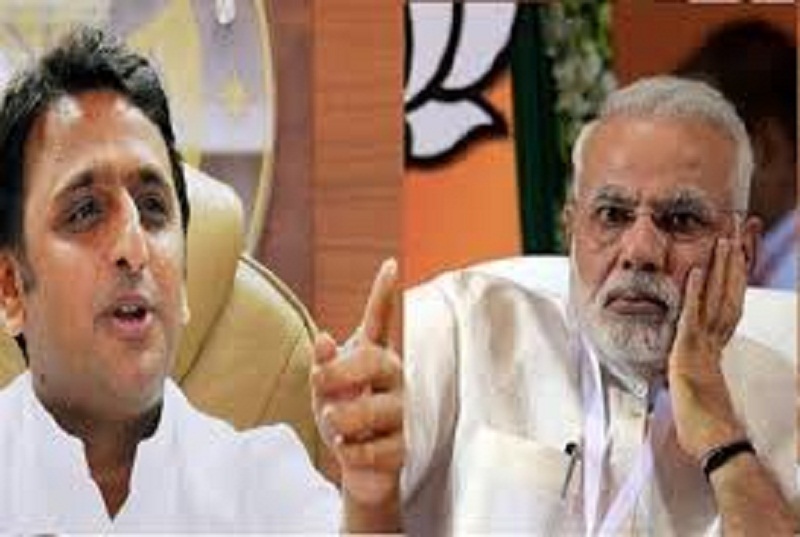 PM Narendra Modi and Akhilesh Yadav