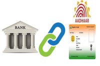 Adhar bank link