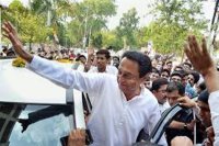 MP Kamal Nath update news
