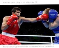 Know Struggle of Indian Boxer Manoj Kumar Son of Indo Pak War Hero