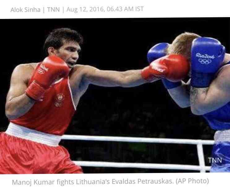 Know Struggle of Indian Boxer Manoj Kumar Son of Indo Pak War Hero