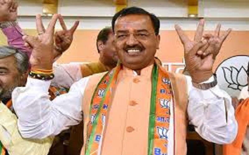 Deputy CM Keshav Prasad Maurya