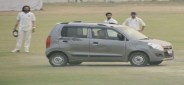 cricket match 