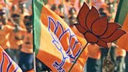BJP