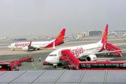 Airticket