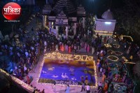 Banswara, Happily, Celebrating, Dev, Diwali, City