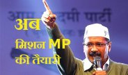 arvind kejriwal
