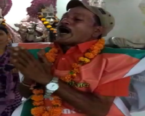 BJP worker cried