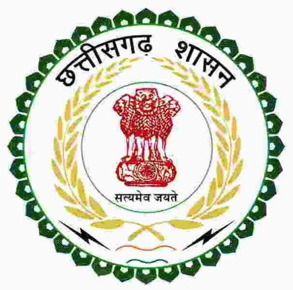 Govt employees pensioner