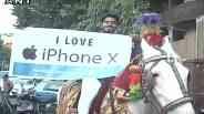 iPhone X